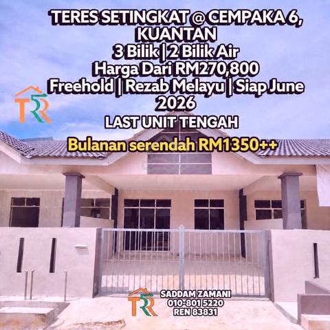 Teres Setingkat Cempaka Kuantan Freehold| 3Bilik 2Bilik Air 1
