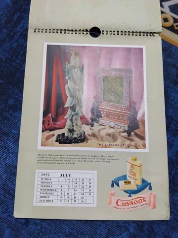 Carousel Image