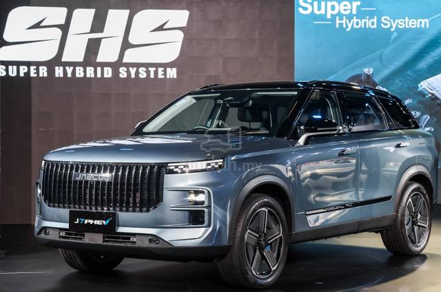 Jaecoo J7 PHEV BEST DEALS Nice Offer Text - 2