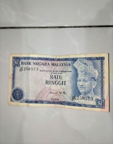 Vintage RM1 Old Paper Note Malaysia $1 Duit Kertas - photo 2 of 2