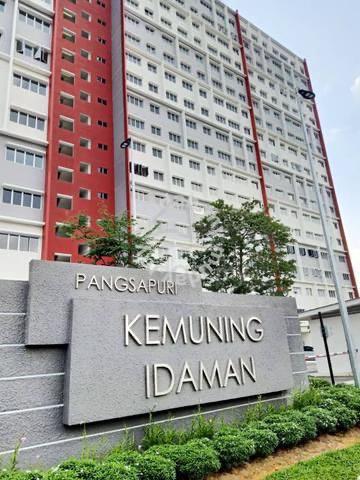 Pangsapuri Kemuning Idaman, Kota Kemuning 1