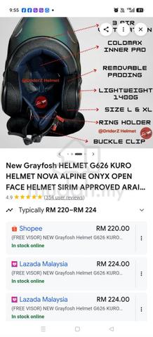 Grayfosh helmet G626 Kuro - photo 3 of 4