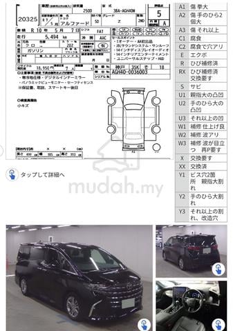 2025 Toyota ALPHARD 2.5 Z DIM HUD S/R JBL 5K+KM 5A - 5