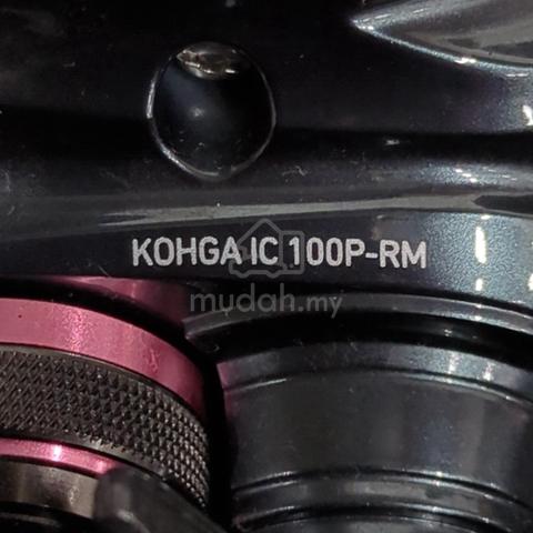 Daiwa KOHGA IC 100P-RM Baitcasting Reel - photo 5 of 6