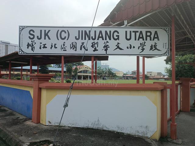 WTS 4 Storey Semi D Shoplot @ Jinjang Utara for sale. Good Deal 1