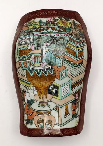 Carousel Image