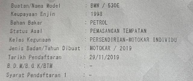 2019 BMW 530e 2.0 M-Sport G30 530 - 3