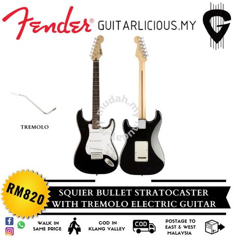 Fender bullet store for sale