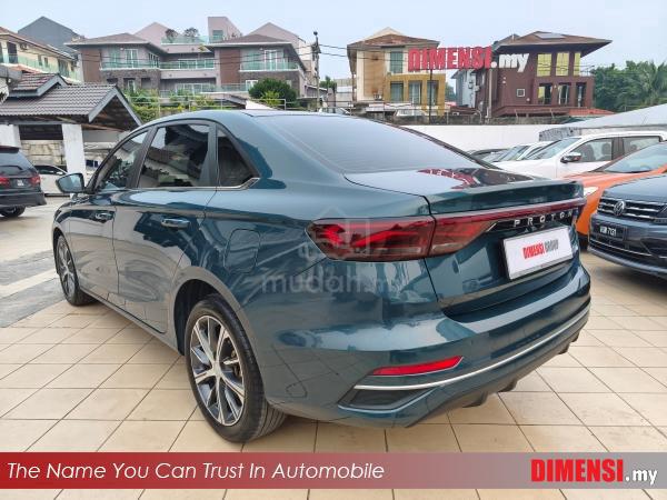 Proton S70 1.5 FLAGSHIP (A) - 2