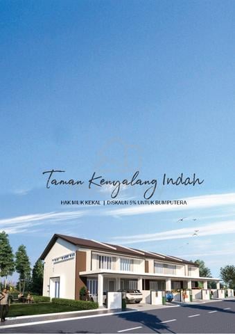 Taman Kenyalang Indah, Kulim, Kedah - Rumah Teres 2 Tingkat 1