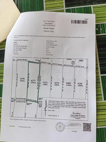 Tanah Kebun Getah Kg.Lerek 1