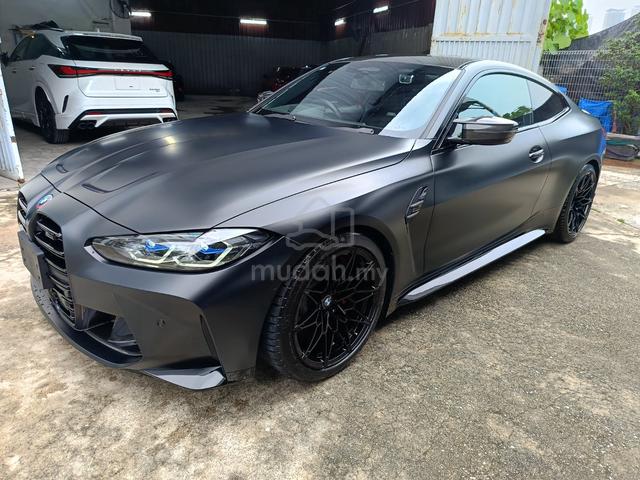 2021 Bmw M4 3.0 COMPETITION X KITH Limited 150 - 2