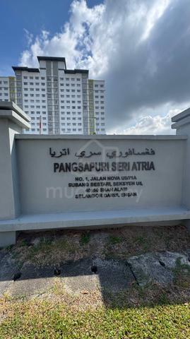 Pangsapuri Seri Atria 1