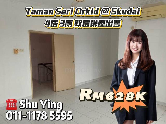 Skudai @ Taman Seri Orkid Double Storey Terrace House for Sale 1
