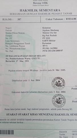 Tanah Lot UITM Machang 2