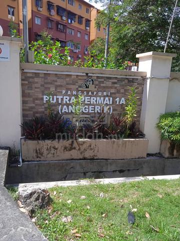 Putra Permai Block A22 Room for rent 1