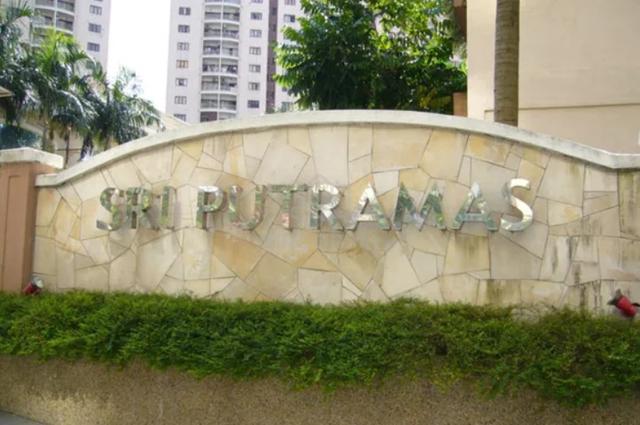 Sri Putramas 1