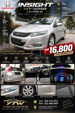2011 Honda INSIGHT 1.3 (HYBRID) (A) - 1