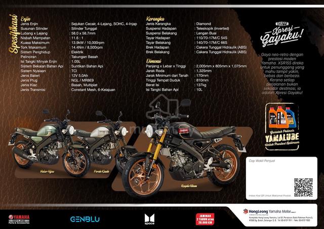 Yamaha XSR155 Muka0 0%int HighTradein | XSR MT15 - photo 8 of 10