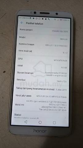 Huawei y5p  - photo 3 of 3
