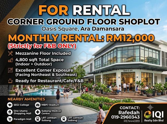 Corner Ground Floor Shop Lot Oasis Square Ara Damansara For Rent 1