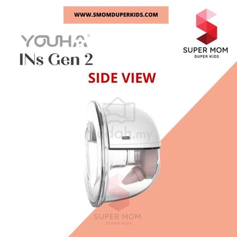Youha Breast Pump Gen 2 Wireless - photo 4 of 4