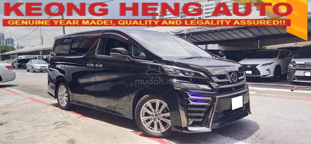 2017 Toyota VELLFIRE 2.5 (A) R/22 Z MODEL 2Y-WRRTY - 1