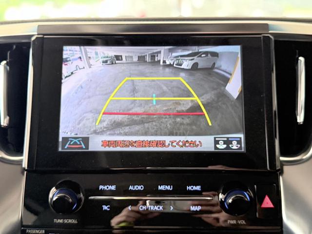 2022 Toyota ALPHARD 2.5 SC DIM BSM GRADE4.5 - 5