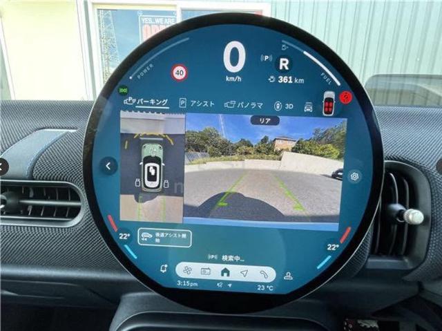 2024 Mini COOPER S 2.0 CLASSIC TRIM (5A) - 5