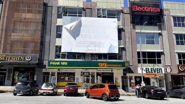 1st Flr shop facing mainroad Enigma square Bandar Puteri Bangi, Kajang 1