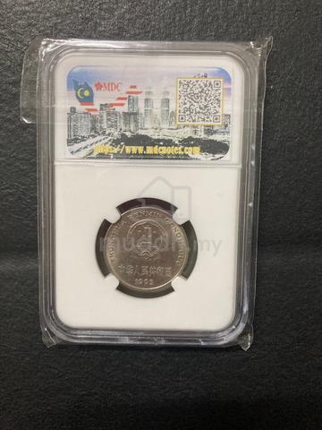 banknote/coin - photo 4 of 5