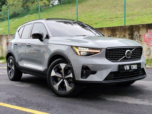 Volvo XC40 2.0 B5 ULTIMATE LADY OWNER/F.S.RECORD - 1