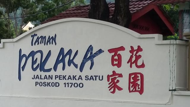 Taman Pekaka Block 31 1