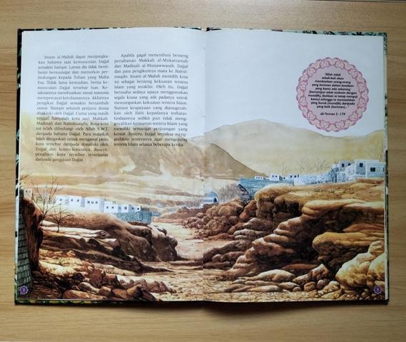 Carousel Image