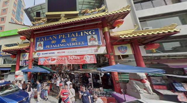 Petaling Street 2 Adjoining Freehold 5 Storey Building with Lift 1