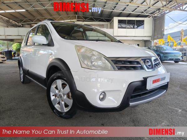 Nissan X-GEAR 1.6 (A) TAHUN DIBUAT 2012 - 1