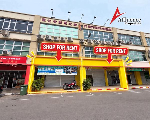 Stapok Ground Floor 2 Adjoining Shop For Rent | Opposite HK Square 1