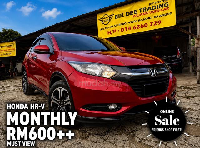 Full Loan 2018 Honda HR-V 1.8 E Leather Seat - 1