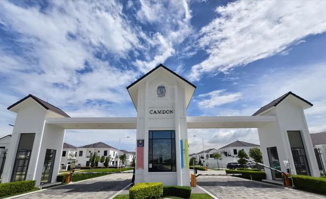 Eco Horizon Candom Garden Home 2 Storey Terrace 1