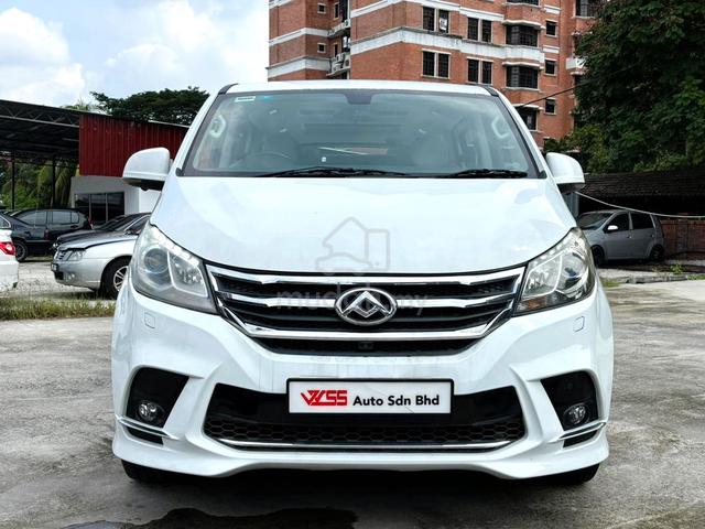 2022 Maxus G10 2.0 Executive Pilot seat Side step - 5
