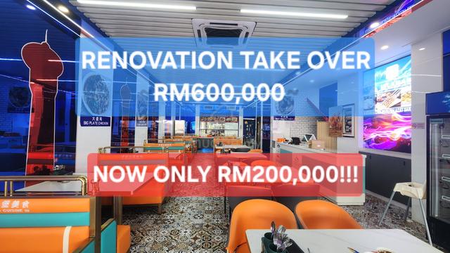 Telawi Bangsar Shop For Rent – Renovation Takeover 1