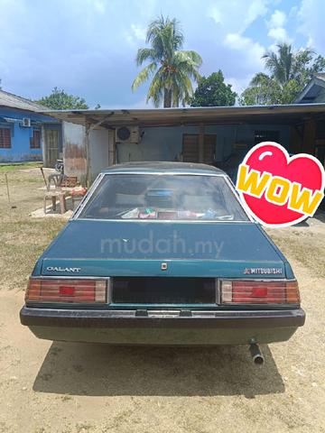 Mitsubishi Galant - 2