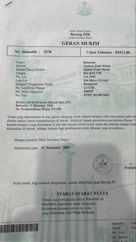 Tanah banglo lot di Pasir Puteh 1