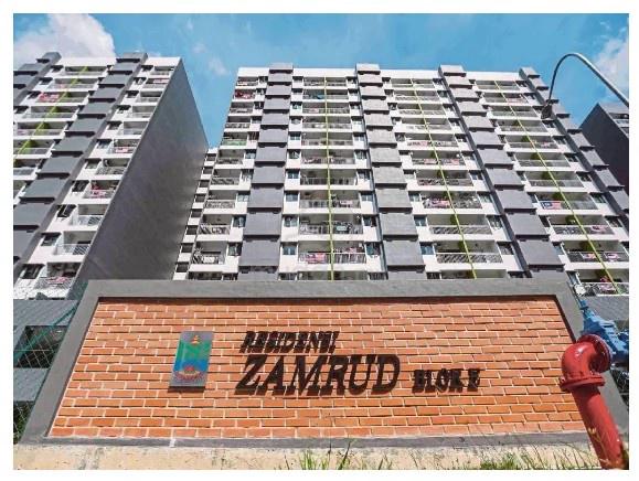 Residensi Zamrud 1