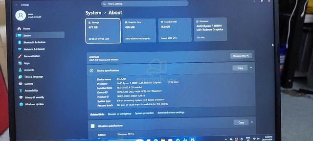 laptop asus TUF A15 - photo 2 of 5