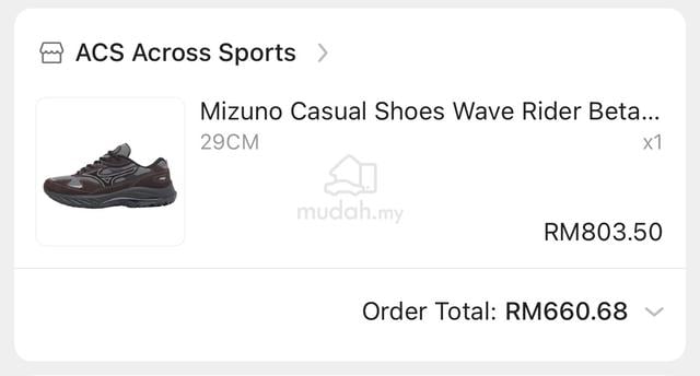 mizuno wave rider beta - photo 6 of 6