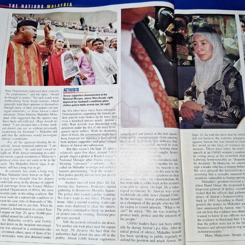 Vtg Asiaweek Oct 98 Dato Seri Anwar Ibrahim Trial - photo 4 of 5