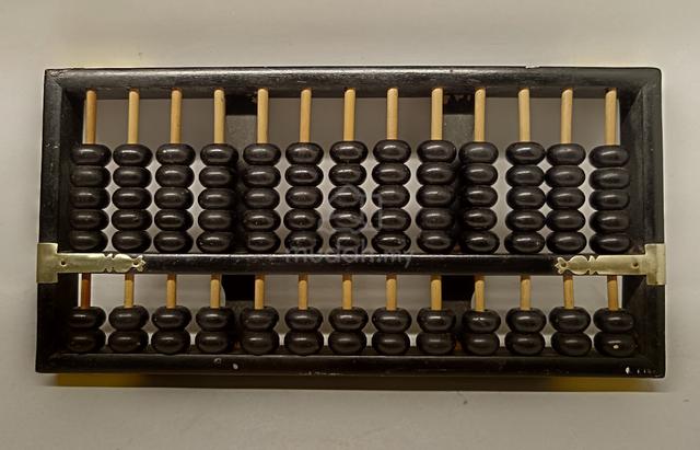 Carousel Image Selected