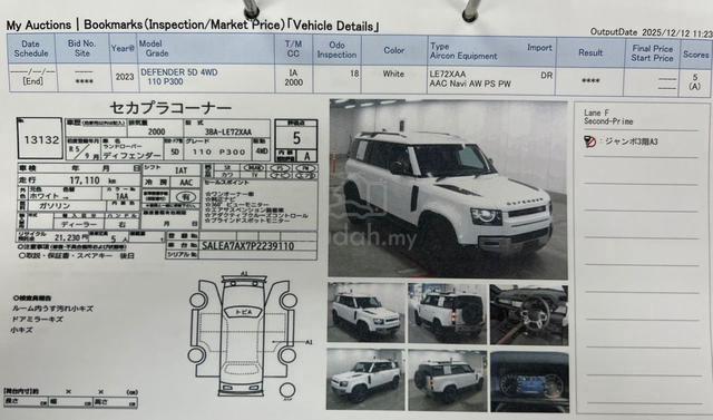 2023 Land Rover DEFENDER 2.0 110 P300 (A)5A 18K KM - 4