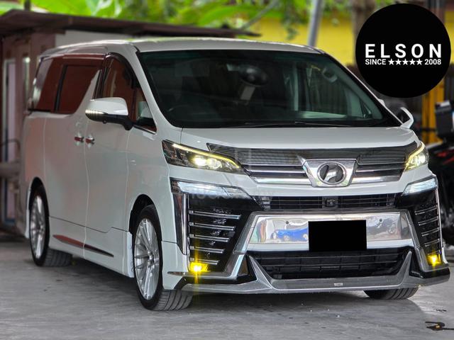 (Loan Kedai) 2015/2018 Toyota VELLFIRE 2.5 (A) - 1